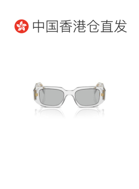 1h可退 香港直邮Prada普拉达女士太阳镜
