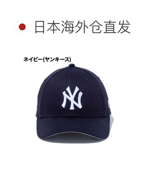 日本直邮New Era 棒球帽 MLB 洛杉矶道奇 纽约扬基 儿童休闲 黑色
