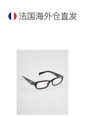自营欧洲直邮Prada普拉达 Symbole系列女士黑色醋酸纤维三角标识