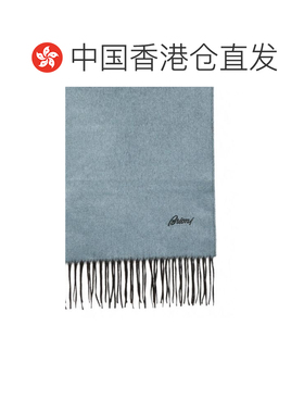 香港直邮Brioni布里奥尼Scarfs男士围巾 【付后1h可退】
