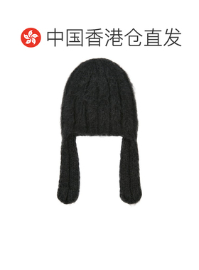 香港直邮MaisonMargiela马丁 马吉拉男士毛线帽 【付后1h可退】