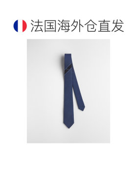 自营 欧洲直邮Dior迪奥 Regimental男士蓝色丝质【付后1h可退】
