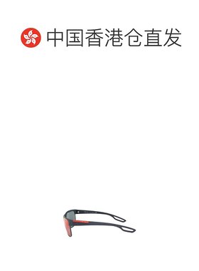 香港直邮PRADA 女士眼镜 0PS57QSTFZ9Q1 AW2021 灰色 矩形太阳镜