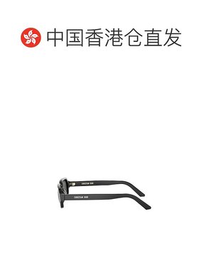 香港直邮DIOR 女士眼镜 DIORPACIFICS3I10A0 AW2025 灰色 全框太