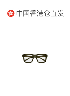 香港直邮GUCCI 男士眼镜 GG2070O003 SS2026 绿色 矩形光学眼镜