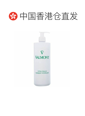 香港直邮法尔曼（Valmont）生命之泉润肤露500ml（院装）正品