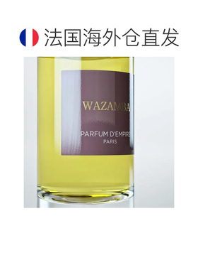 欧洲直邮Parfumd‘empire帝国之香瓦錾巴中性浓香水EDP50ml正品
