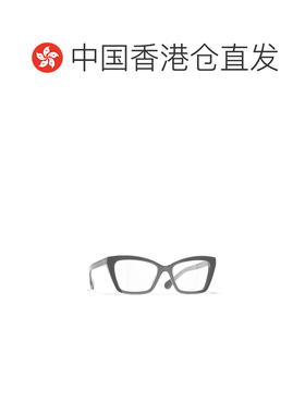 1h可退 香港直邮CHANEL 女士眼镜 CH34941813 CO 灰色 全框平光镜
