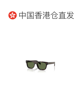 香港直邮PRADA 男士眼镜 PRB12S17N20G SS2026 绿色 全框太阳镜