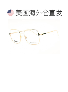 【美国直邮】hugo boss 太阳镜 【付后1h可退】