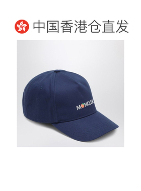 香港直邮MONCLER GENIUS 男士帽子 3B000060U0827【付后1h可退】