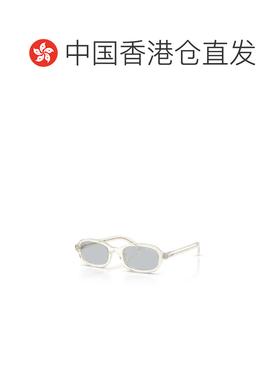 香港直邮PRADA 女士眼镜 PRD06S12X40W CO 绿色 全框太阳镜