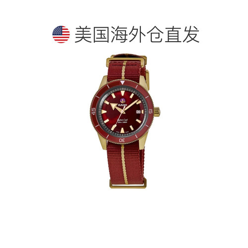 自营Rado Captain Cook Automatic Bronze Red Dial Fabric Strap - 图1
