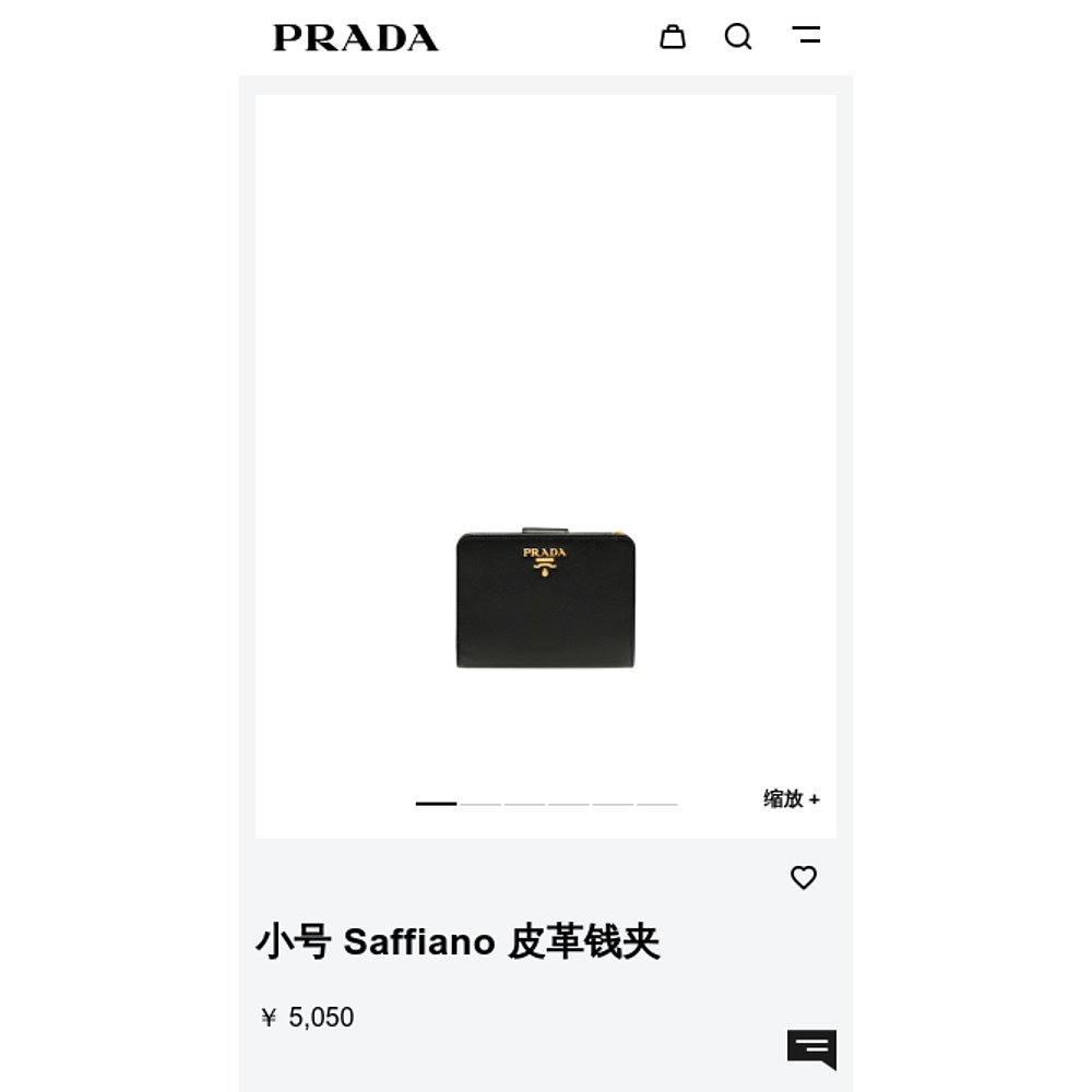 Prada 普拉达 女士 搭扣双折钱包 1ML018QWA - 图2