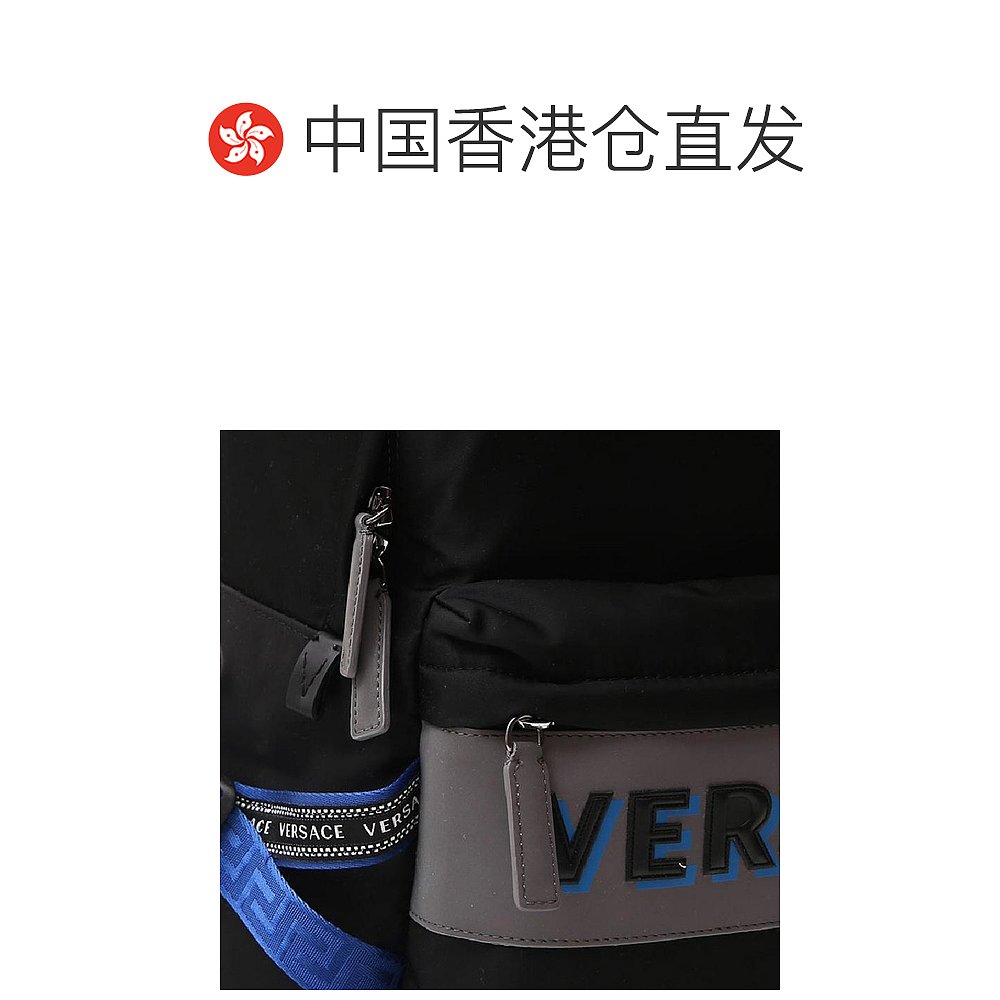 香港直邮Versace 男士蓝色双肩背包 DFZ8069DNY2RK046E - 图1