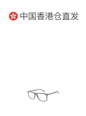 香港直邮EMPORIO ARMANI 男士眼镜 EA32536245 AW2025 灰色