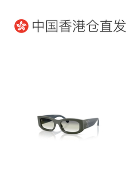 香港直邮CHANEL 女士眼镜 CH55251825E1 CO 白色 全支付后1h可退