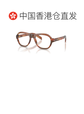 香港直邮PRADA 男士眼镜 PRC12V24G1O1 CO 棕色 全框平光镜