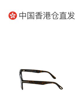 1h可退 香港直邮TOM FORD 男士太阳镜 FT075152N CO 绿色 TOM FOR