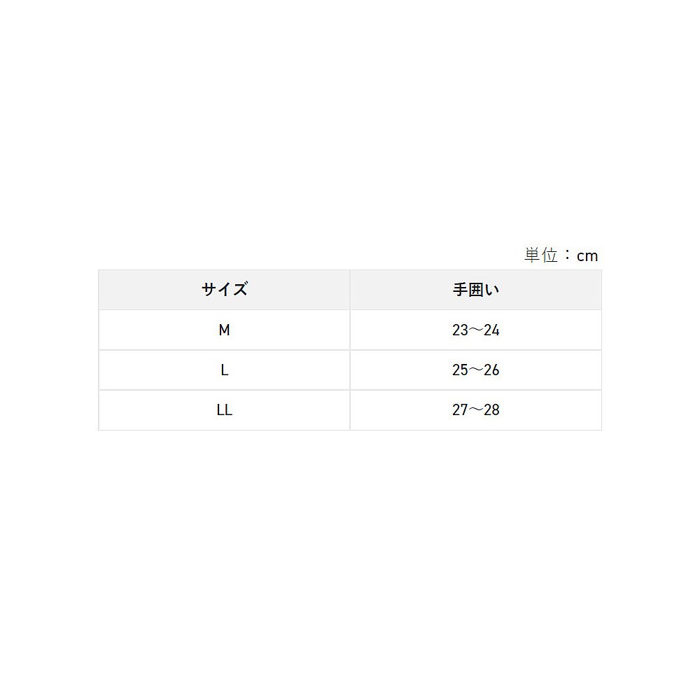 日本直邮Sunline手套手套 LL黑色 SUG-603-图0