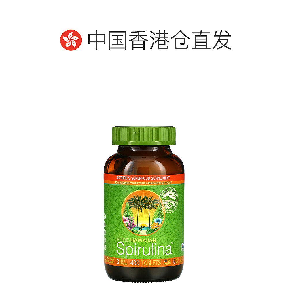 香港直发iherb夏威夷400片螺旋藻 天猫国际全球探物螺旋藻/藻类提取物