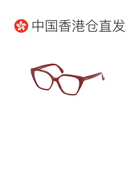 香港直邮MAX MARA 女士眼镜 MM5085066 AW2025 红色 MM5085