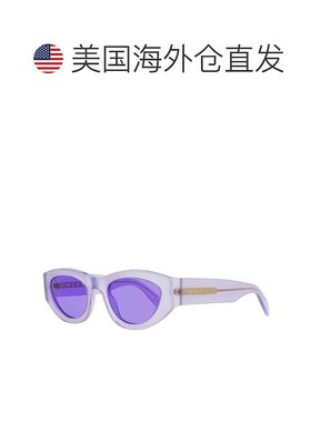 自营 Marni 女士猫眼太阳镜 Rainbow Mountains UC1 紫色 52 毫米