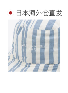 日本直邮MAISON KITSUNE 帽子 蓝色遮阳帽