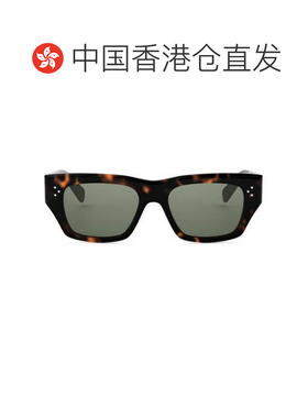 香港直邮CELINE 男士太阳镜 CL40297U52N