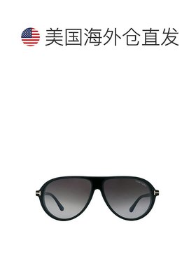 自营Tom Ford Marcus Smoke Gradient Pilot Men's Sunglasses FT