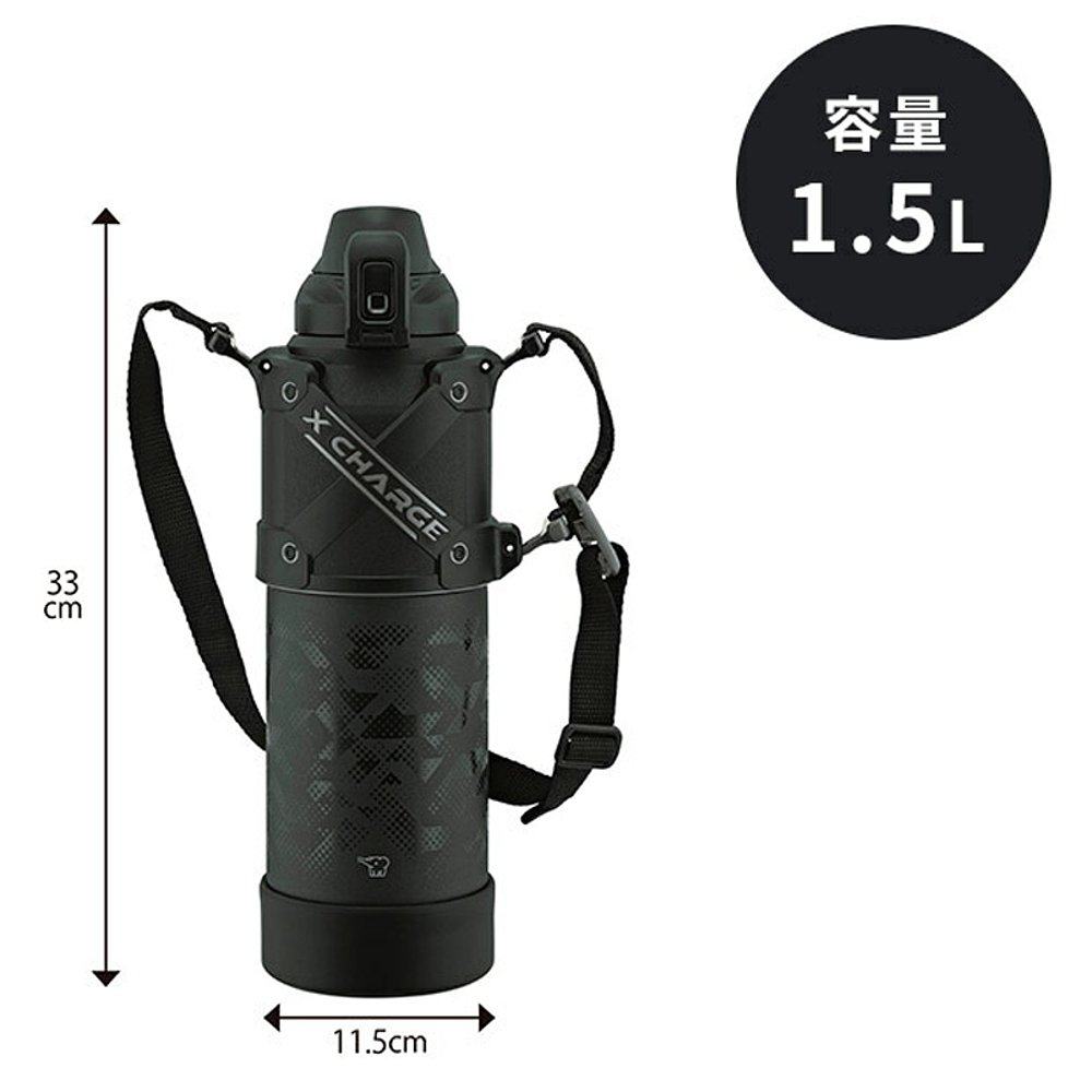 日本直邮Zojirushi Cool Bottle保温水瓶 不锈钢无缝瓶盖运动水杯,淘宝优惠券,粉丝福利购,淘宝优惠卷
