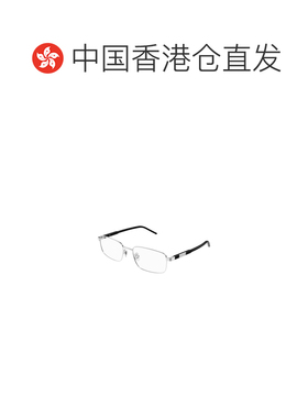1h可退 香港直邮gucci 男士 太阳镜古驰男款