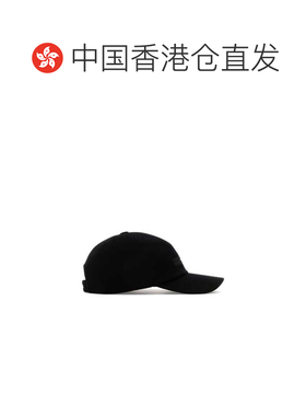香港直邮Z ZEGNA 男士帽子 RE7I09HA8B8DBK1 AW20【付后1h可退】