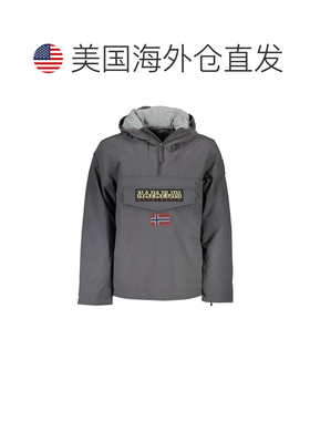 自营Napapijri Polyamide Men's Men's Jacket - gray 美国奥莱直