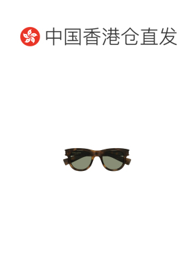 香港直邮奢淘 Saint Laurent 徽标太阳镜 男 SL571【付后1h可退】