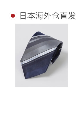 日本直邮Burberry 黑标CRESTBRIDGE斜纹条纹领带 绿色