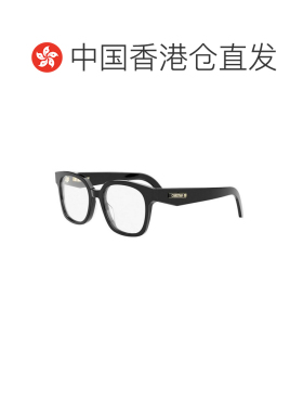 香港直邮CHRISTIAN DIOR 女士眼镜 CDIOROS5I1000 S支付后1h可退