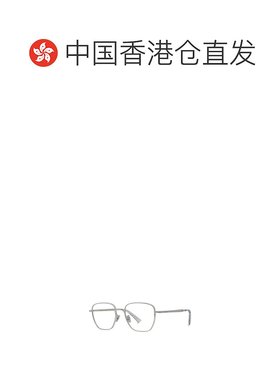 香港直邮KENZO 男士眼镜 KZ50232U016 AW2025 灰色 全框平光镜