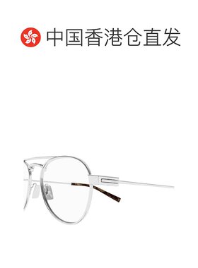 香港直邮SAINT LAURENT 男士眼镜 SL708OPT002 SS2025 花色