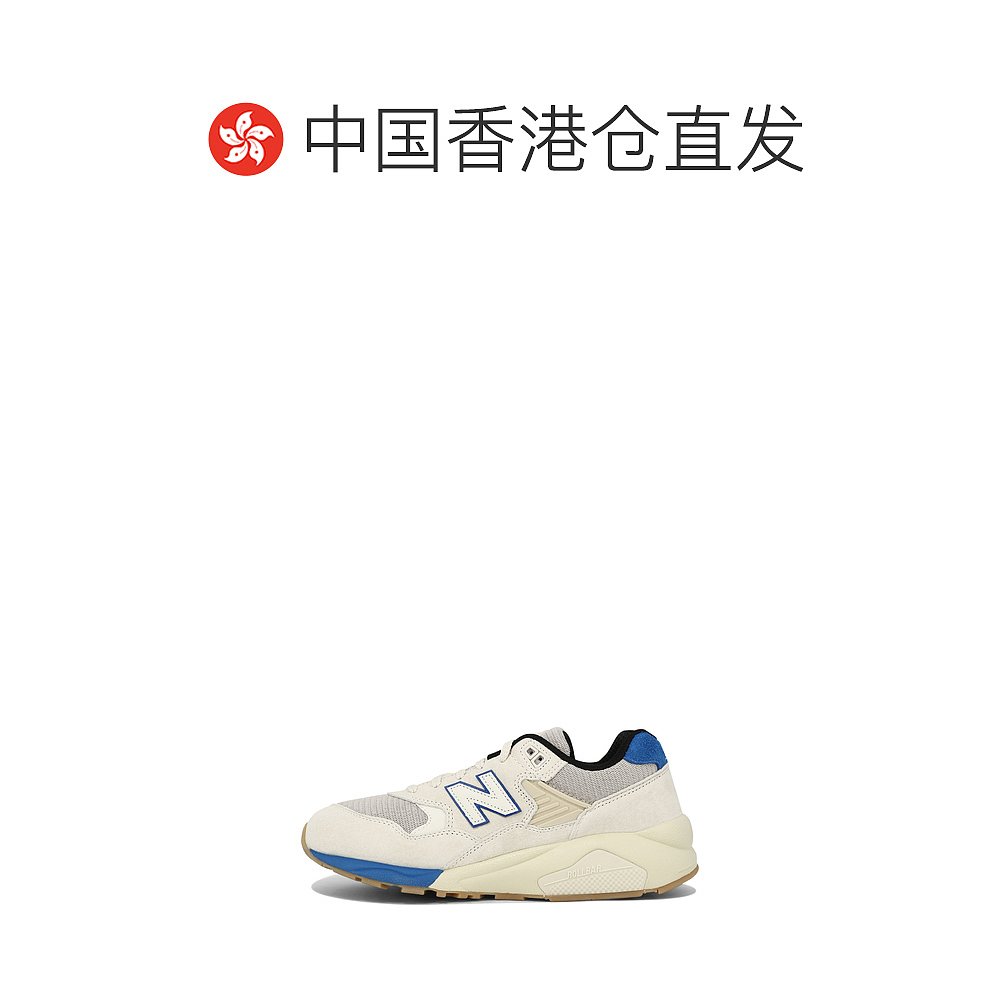 香港直邮NEW BALANCE 男士休闲鞋 MT580ESBLINEN - 图1