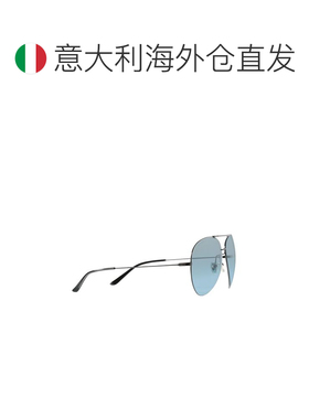 欧洲直邮gucci/古驰 男士 太阳镜