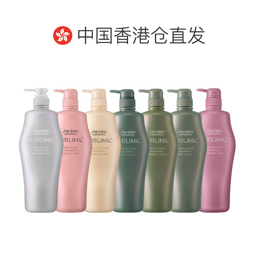 香港直邮日本资生堂洗发水1000ml芯护理道头皮生机洗发露控油正品 - 图1