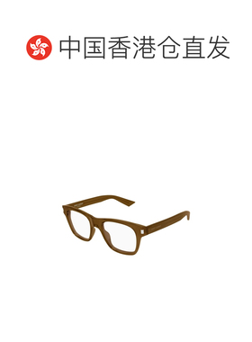 香港直邮SAINT LAURENT 男士眼镜 SL875OPT012 SS2026 棕色