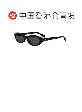 香港直邮CELINE 男士眼镜 CL40353U01A CO 黑色 全框太阳镜