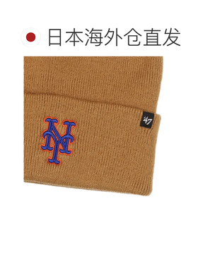 日本直邮NEW ERA MLB棒球球队针织帽 47BRAND HAYMAKER翻边针织帽
