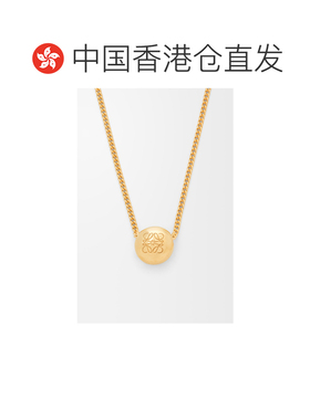 香港直邮LOEWE 女士项链 JANB241X058130 AW2026 【付后1h可退】