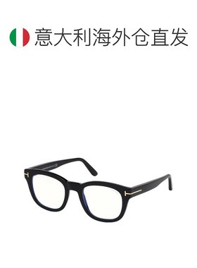 欧洲直邮Tom Ford汤姆福特男士黑色太阳镜时尚休闲百搭复古5542 B