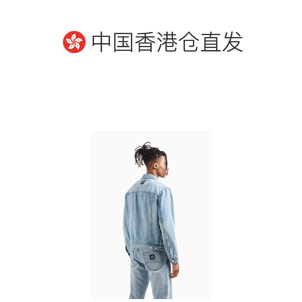 香港直邮ARMANI EXCHANGE 男士夹克 8NZBP4Z2P1Z1500 - 图1