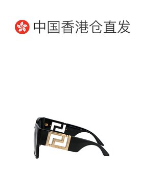 香港直邮VERSACE 女士太阳镜 0VE4402GB187 SS2025 黑色范思哲