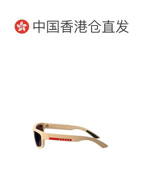 香港直邮PRADA 男士眼镜 0PS05ZSVHR20J SS2025 卡其色 Sunglasse